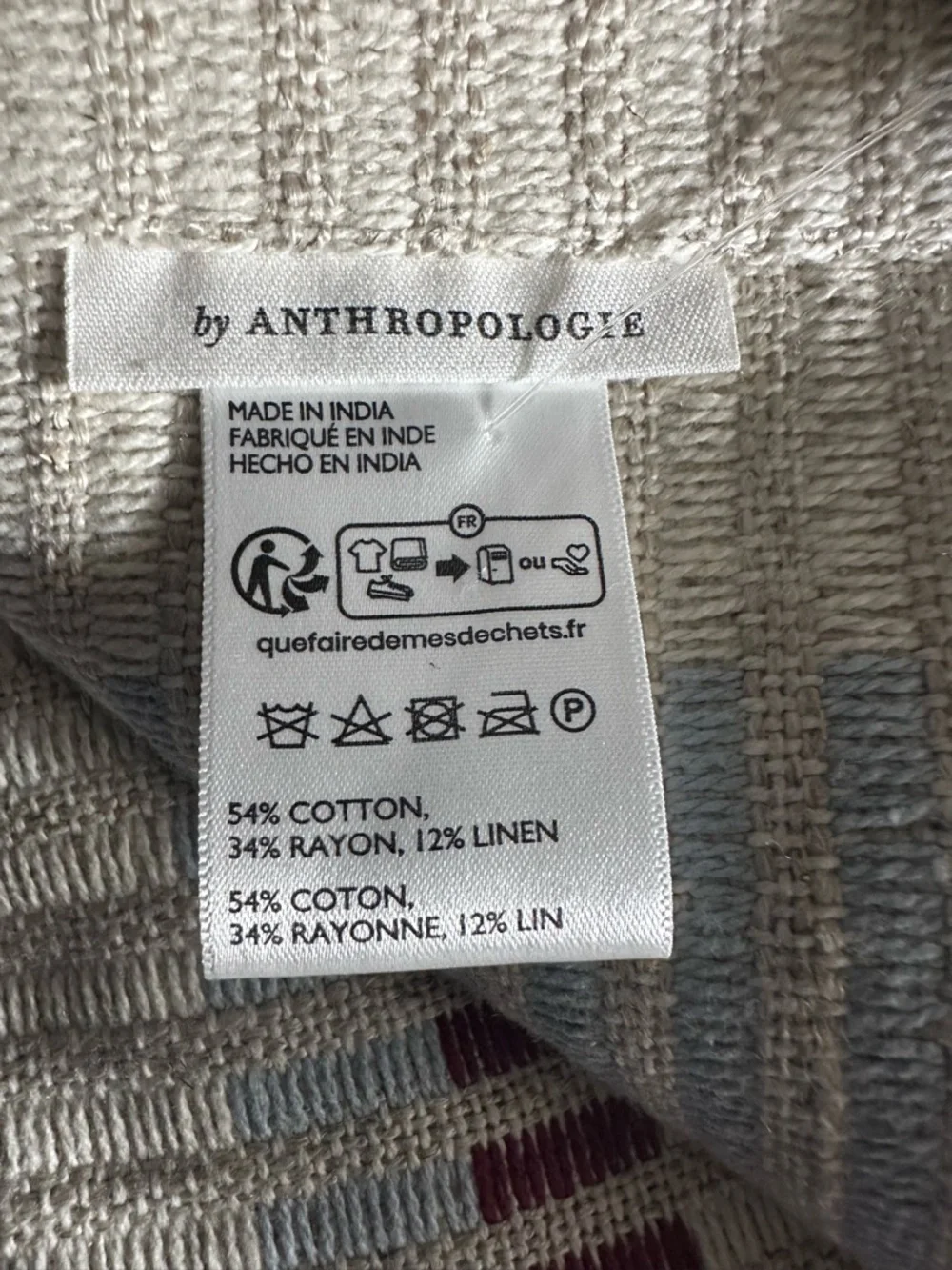 Anthropologie Pieced Stripe Cotton Blend Woven Curtain Single Panel NWOT 50”x84”